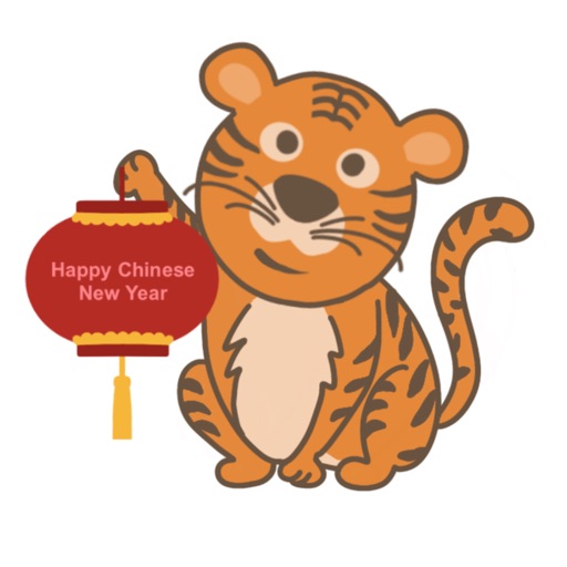 Chinese New Year Stickers 2022