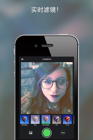 Selfie Camera for Instagram screenshot 3