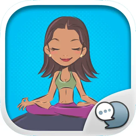 Yoga Up ! สติกเกอร์ สำหรับ iMessage โดย Chatstick Читы