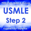 USMLE Step2- Exam Prep App for Self Learning 2017