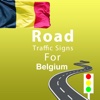 Belgium Road Traffic Signs