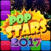 Pop Stars-全民消星星休闲手游必备