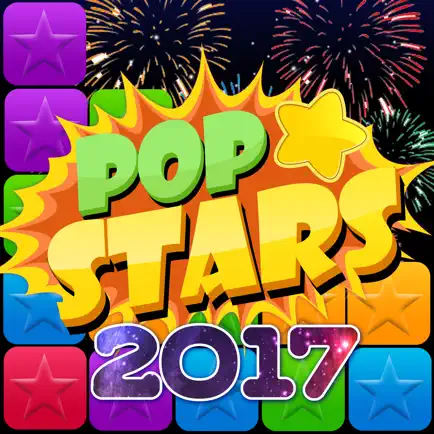 Pop Stars-全民消星星休闲手游必备 Читы