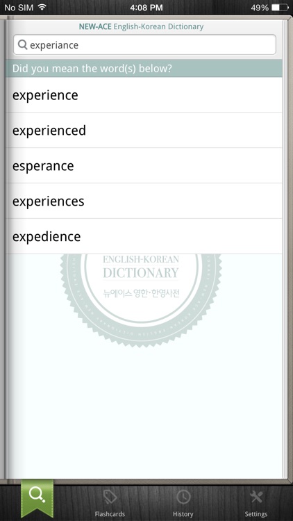 DioDict4 English-Korean Dictionary