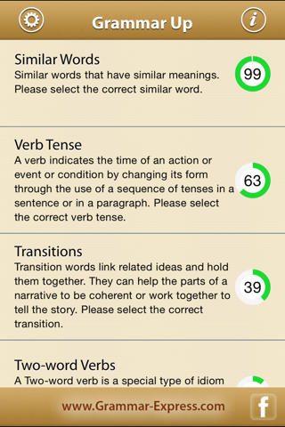Grammar Up : Lite Edition screenshot 2