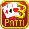 Teen Patti - Free Game of Indian 3 Patti