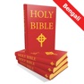 Get Bengali Holy Bible : King James Version - Free for iOS, iPhone, iPad Aso Report