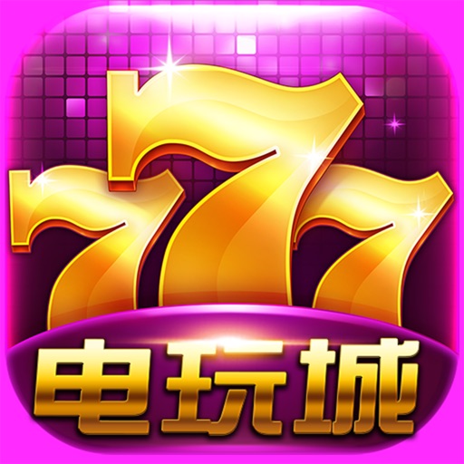 澳门娱乐场老虎机™-天天好运,万人赢钱老虎机