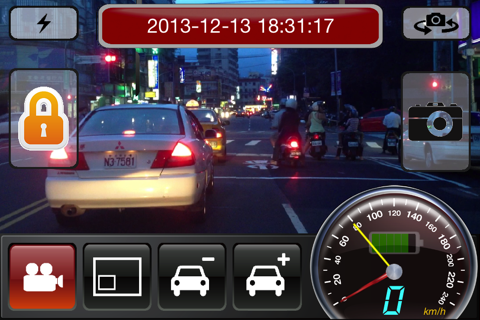 차량용 블랙박스(Carcorder) screenshot 2