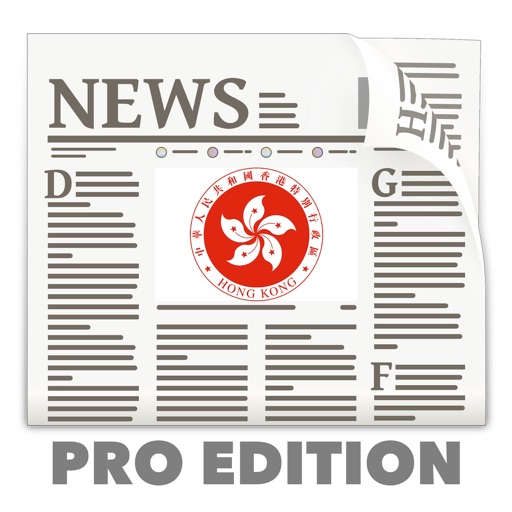 HK News: Hong Kong Today & Radio Pro Edition