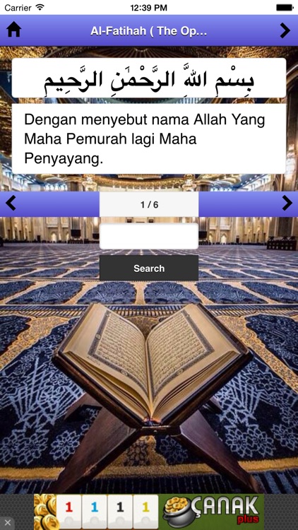 Al Quran Bahasa Indonesia