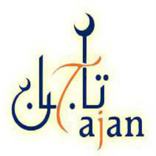 Tajan Azharian language institutes icon
