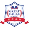 Great Eagle Academy