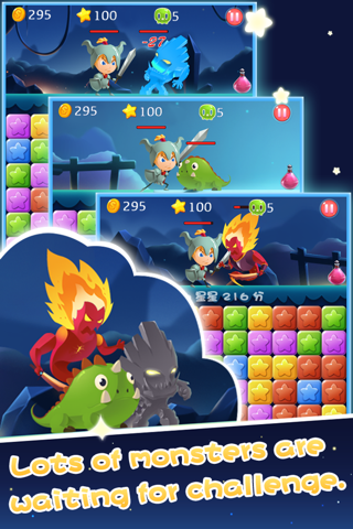 PopHero - Super Edition Game screenshot 2