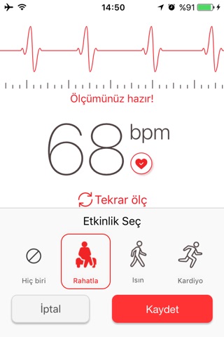 Cardiograph screenshot 2