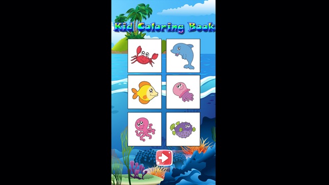 孩子著色書海洋動物(圖3)-速報App