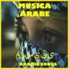 MUSICA ARABE