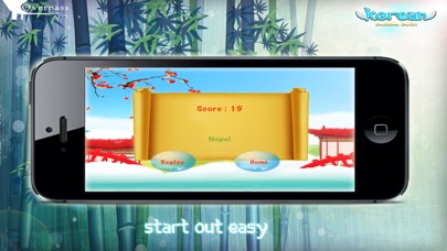 Korean Bubble Bath: Vocabulary Game screenshot 4
