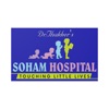 Soham Hospital