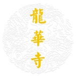 Longhua