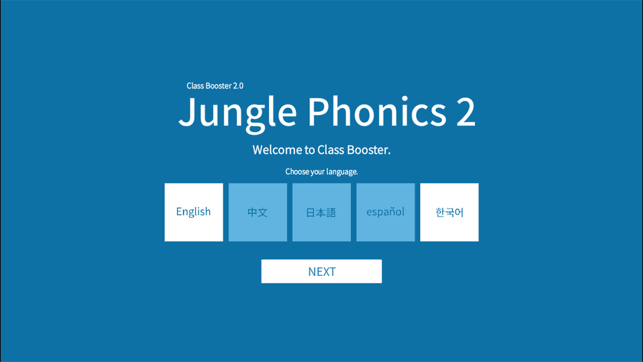 Jungle Phonics 2(圖1)-速報App