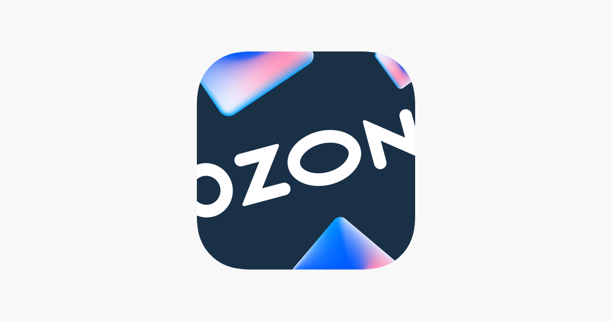 Что такое селлер на озон. OZON селлер. Озон логотип. Озон иконка приложения. Озон селлер логотип.
