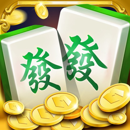 万人麻将馆(欢乐版)-血流成河新玩法 iOS App