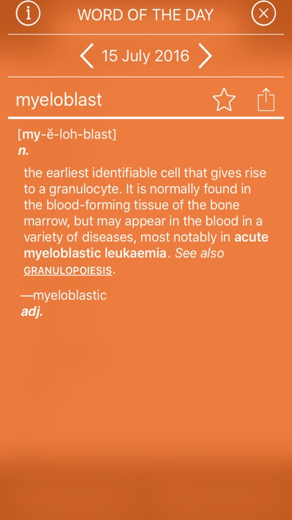 Oxford Dictionary of Nursing screenshot-3