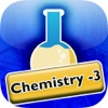 Ideal E-learning Chemistry (Sem :3)  in Gujarati