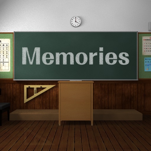 Memory room. Rooms of Memory.