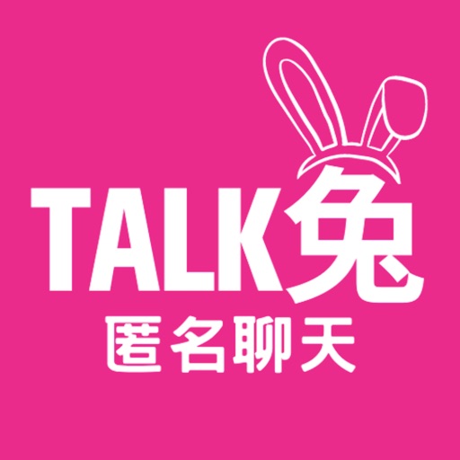 Talk2-Anonymous chat iOS App