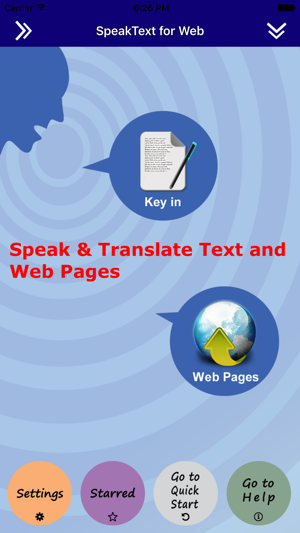 SpeakText for Web(圖1)-速報App