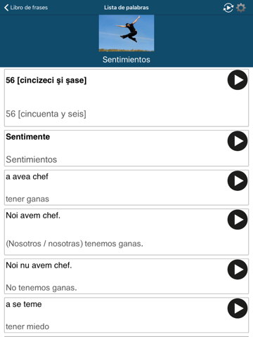 Learn Romanian - 50 Languages screenshot 4