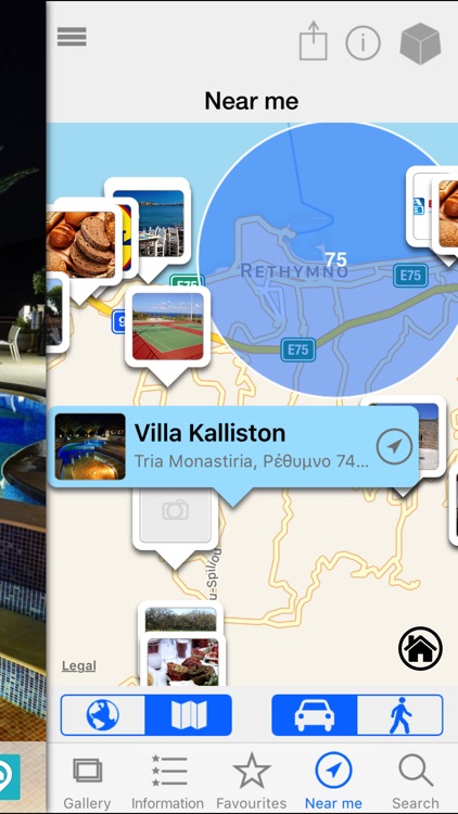 Villa Kalliston screenshot-4