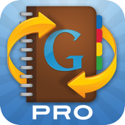 Contacts Sync Pro (聯繫人同步專業版)