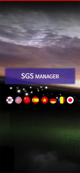 Game screenshot SGSmanager mod apk