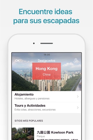 Hong Kong Travel Guide and Offline City Map screenshot 3
