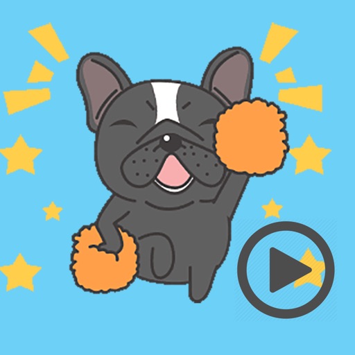 Funny Black Bulldog Animated
