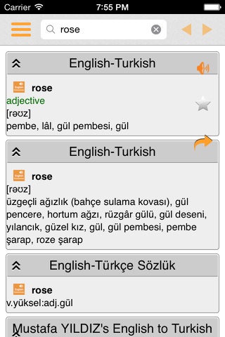 English Turkish Dictionary (Simple and Effective) screenshot 2