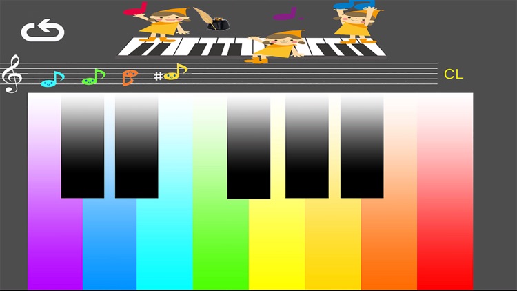 虹色鍵盤ピアノ