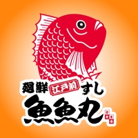 魚魚丸　公式アプリ apk
