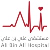 Ali Bin Ali Hospital