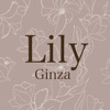 Lily Ginza eyelash