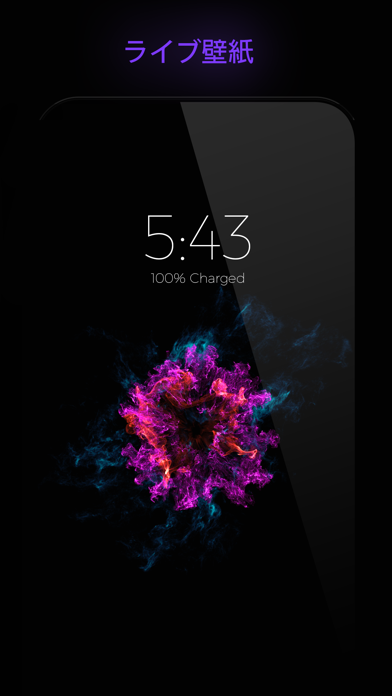 Ink Lite ライブ壁紙 Iphoneアプリ Applion