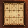 Xiangqi Classic