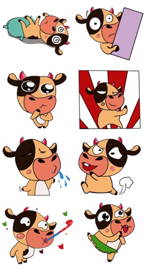 Best Cow Emoji