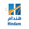 Hindam - هندام