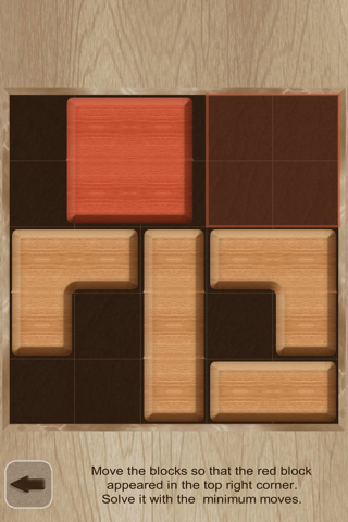 Move The Red Block screenshot 2