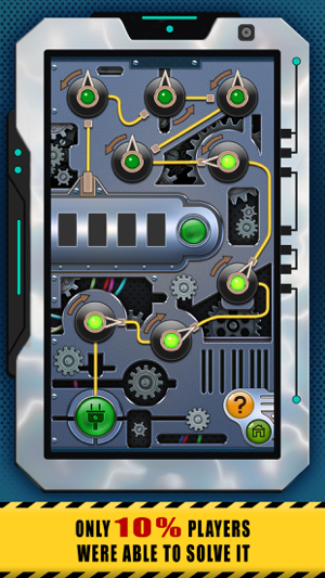 ‎Mechanical Box Screenshot
