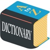 Cambrid English Dictionary